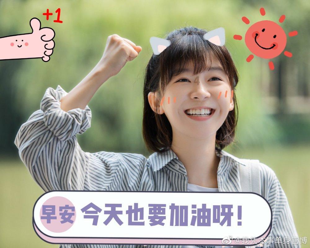 3D公共巴士停靠2