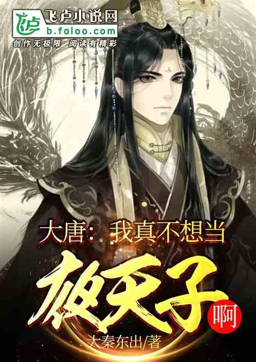 无限试驾2