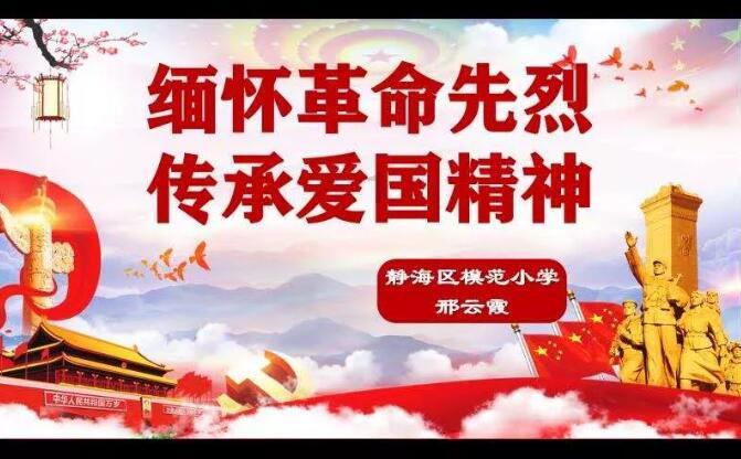 海南将从优秀村（社区、居）干部中考试录用公务员