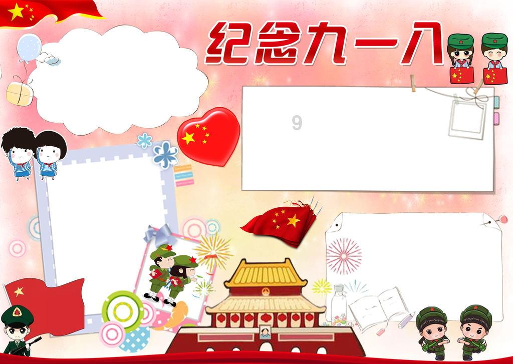 爱是闪电的触碰，两具身体臣服于同一种甜蜜
