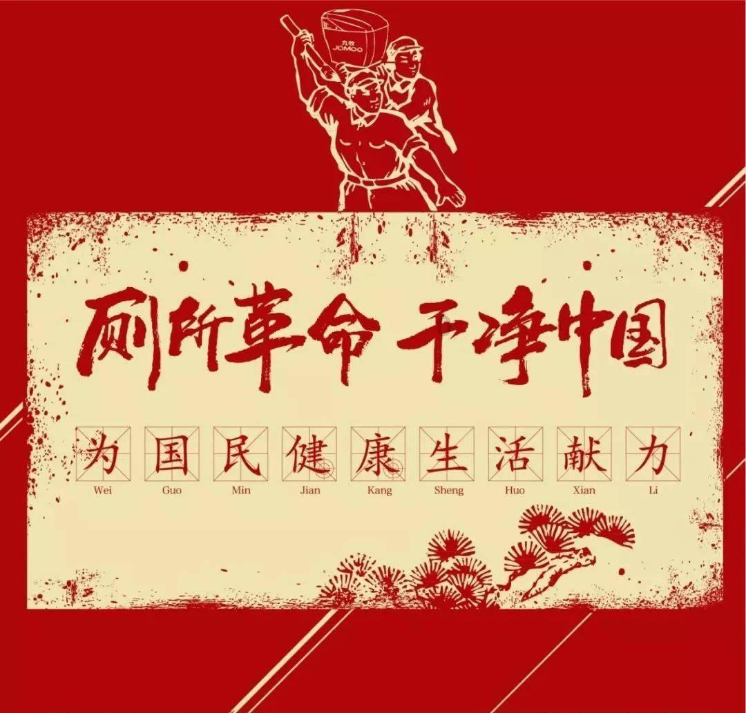 蝙蝠侠：阿甘之城