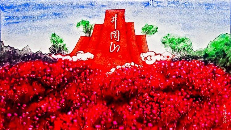 流放者柯南