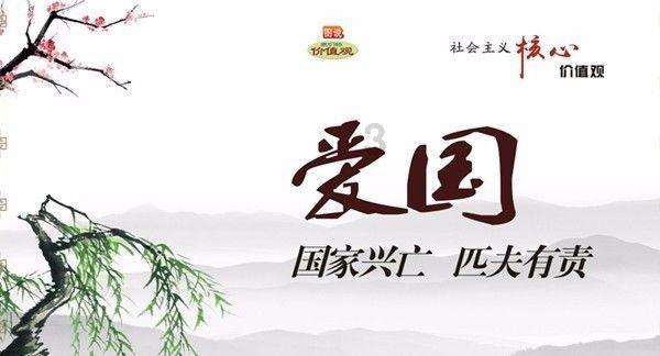 食肉植物森林逃生