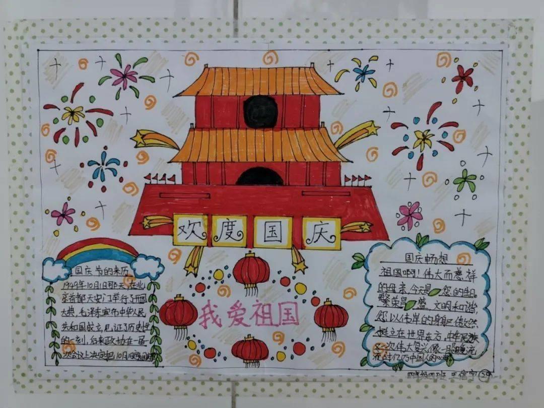 为什么宿舍里吃东西必须要分给舍友？游戏画面