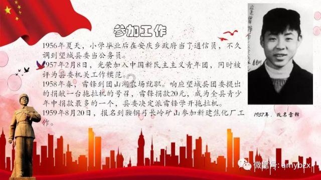 不长痘别用，关于水杨酸棉片使用必须知道的一些事