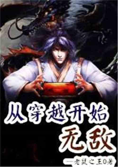 意媒：小基恩体检出现问题，马竞方面认为伤病恢复时间比预期久