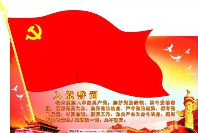 隔壁老王偷香记