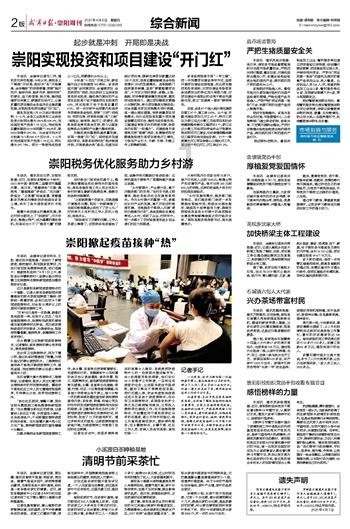 驱动行为的隐形之手